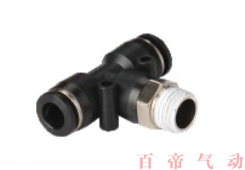 PB系列接頭
