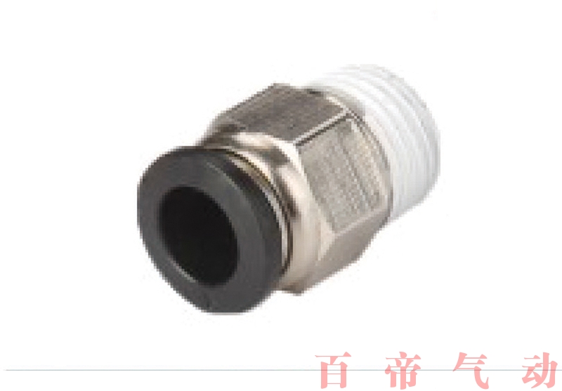 PC系列接頭