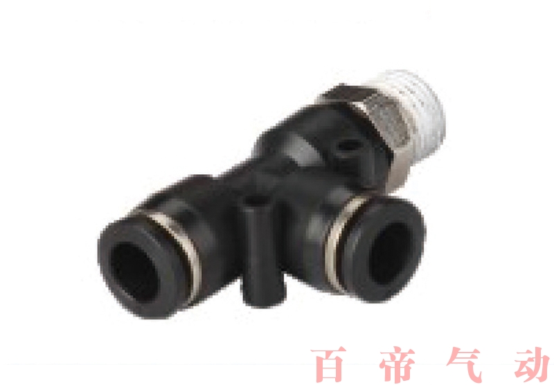 PD系列接頭