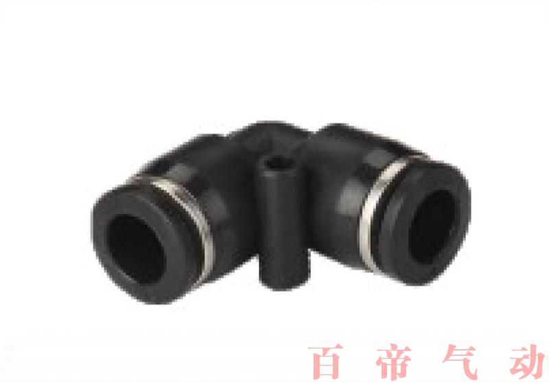 PV系列彎通