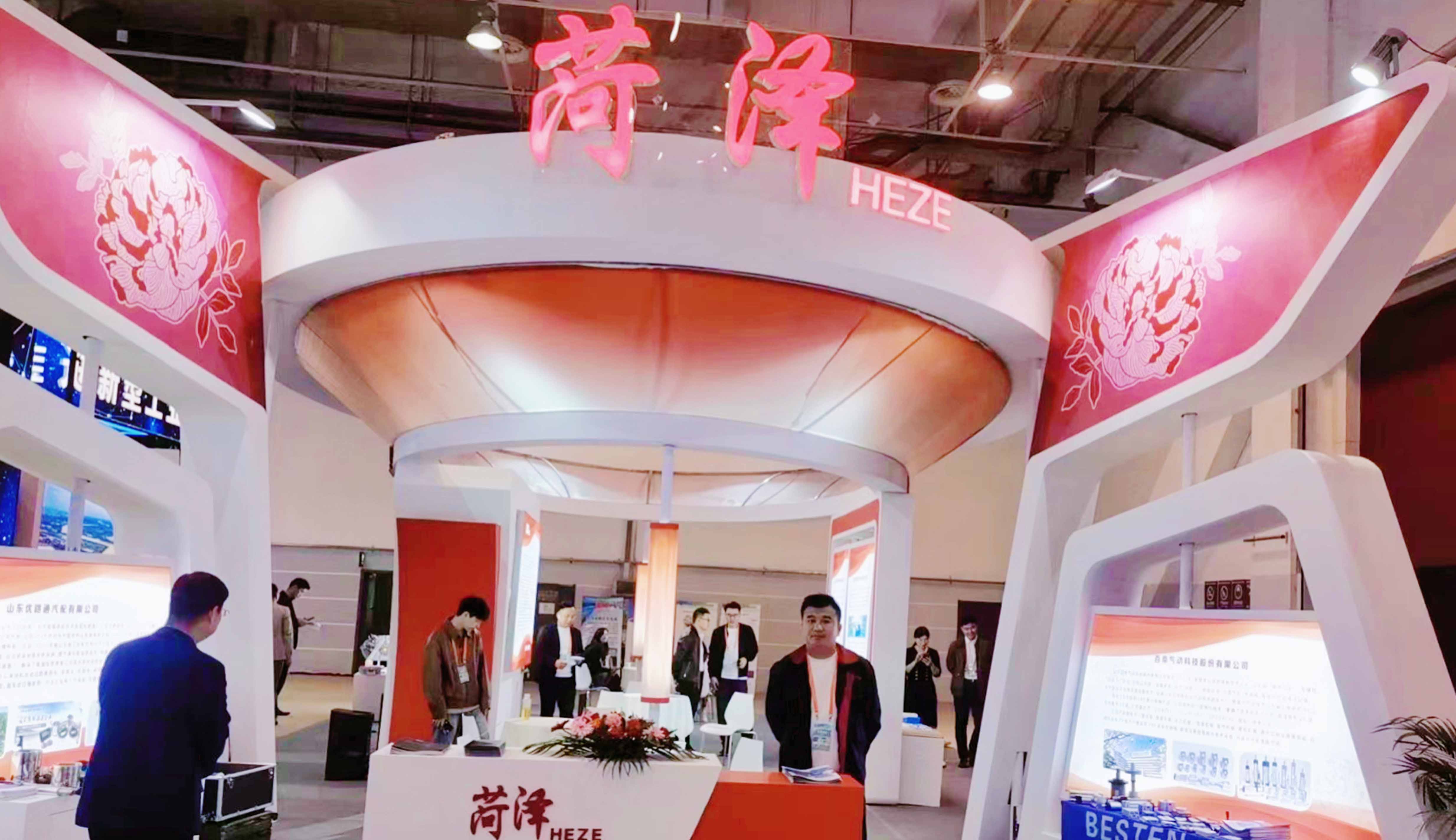 1699946072107130.jpg 未標(biāo)題-1-恢復(fù)的.jpg