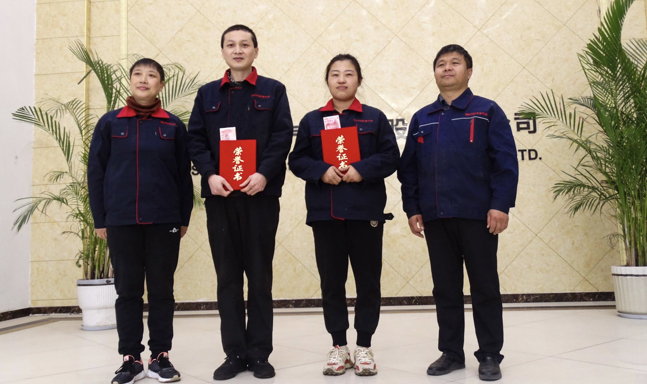 微信圖片_202311161718531.jpg
