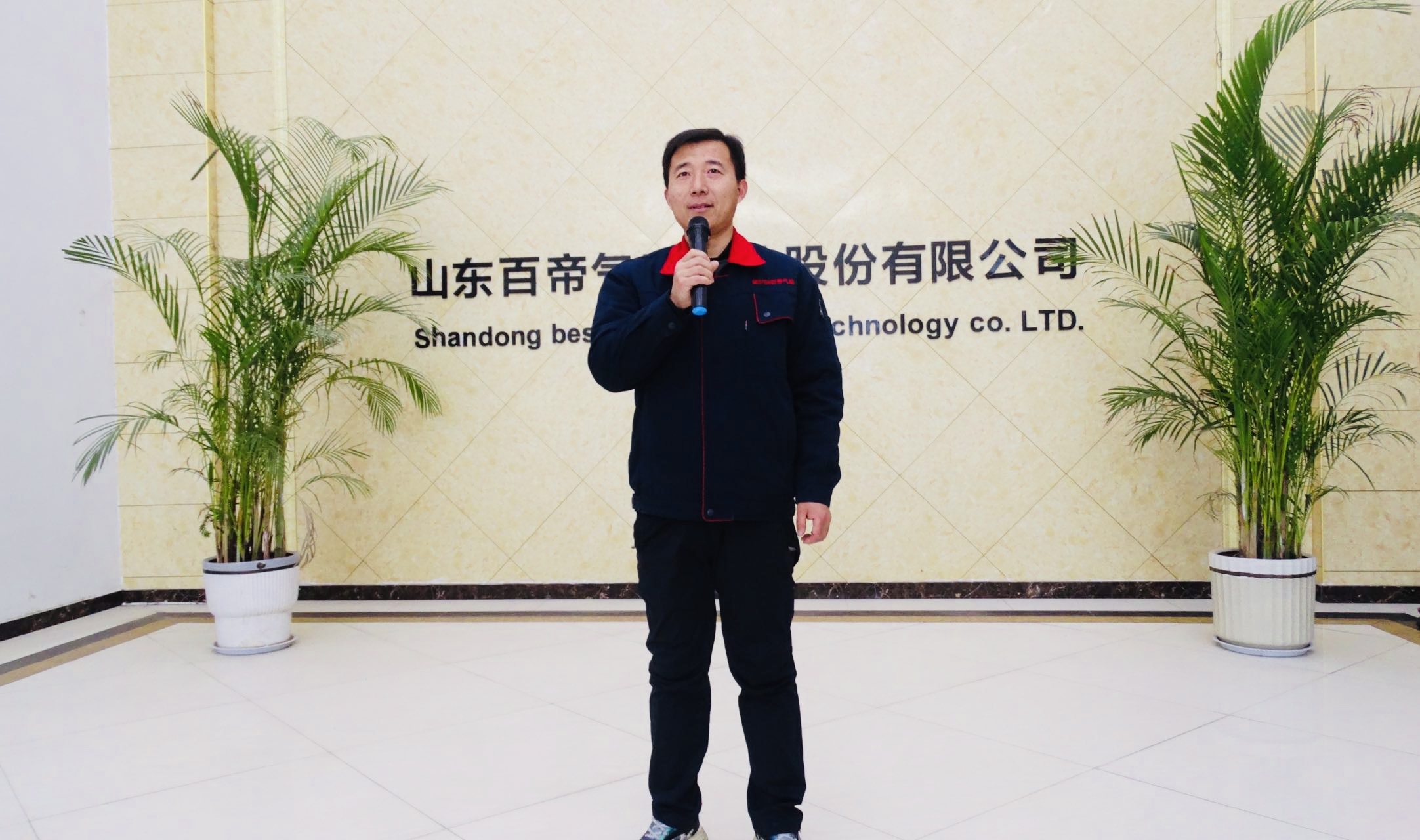 微信圖片_20231116171853.jpg